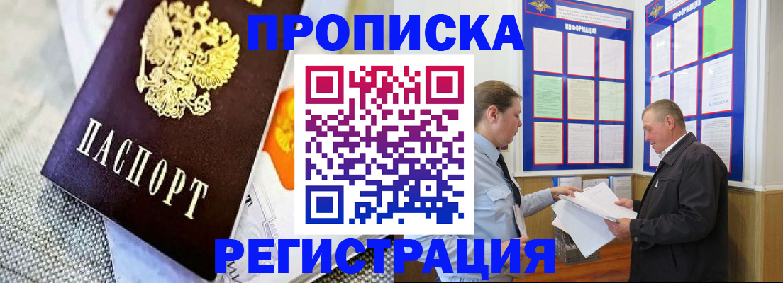 форма 3 в Октябрьском